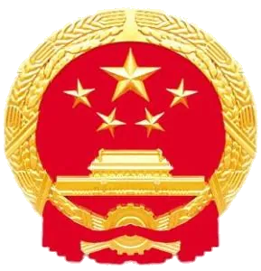 扬中市政府