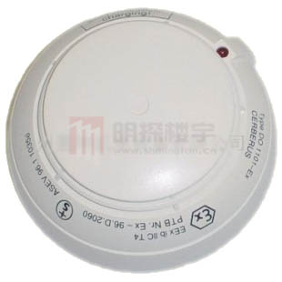 DO1101A-Ex 集合型光电感烟探测器(防爆型)
